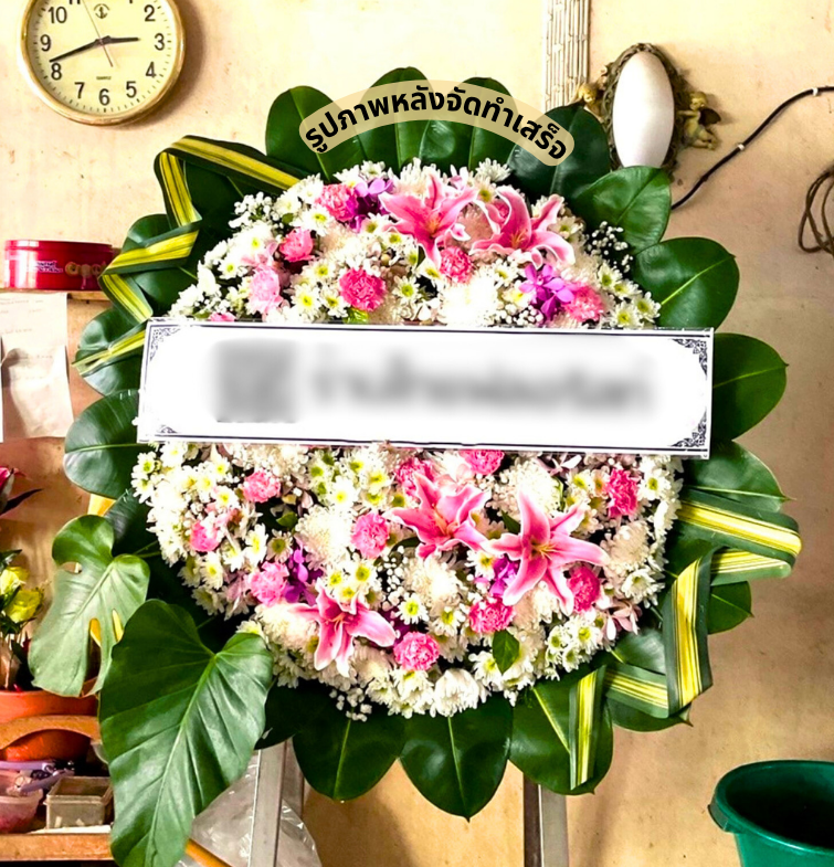 วัดเจ้าเจ็ดใน ต.เจ้าเจ็ด อ.เสนา จ.พระนครศรีอยุธยา