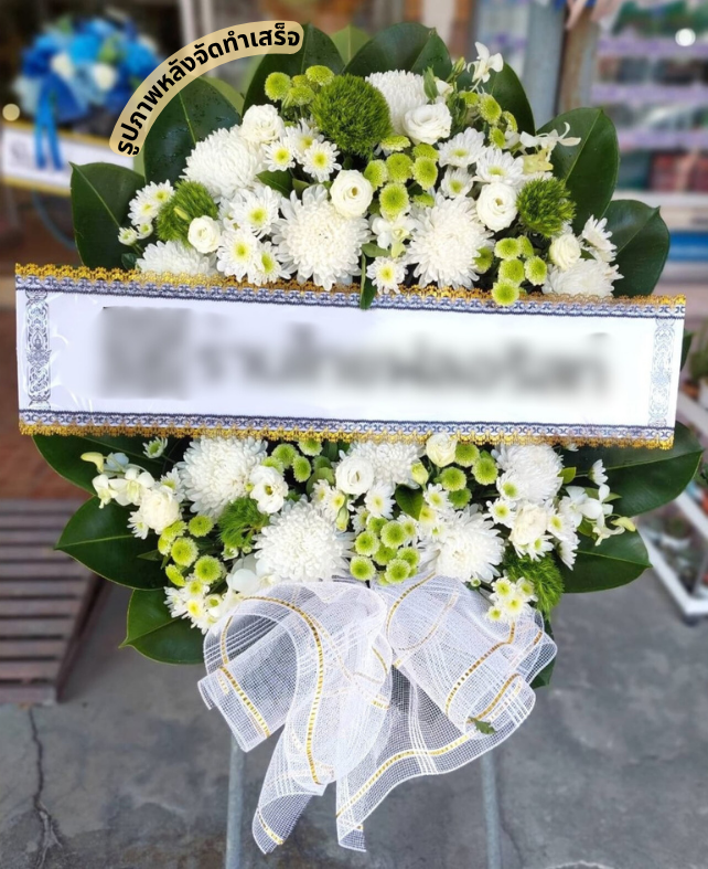 วัดวิเวกวายุพัด ต.คลองจิก อ.บางปะอิน จ.พระนครศรีอยุธยา