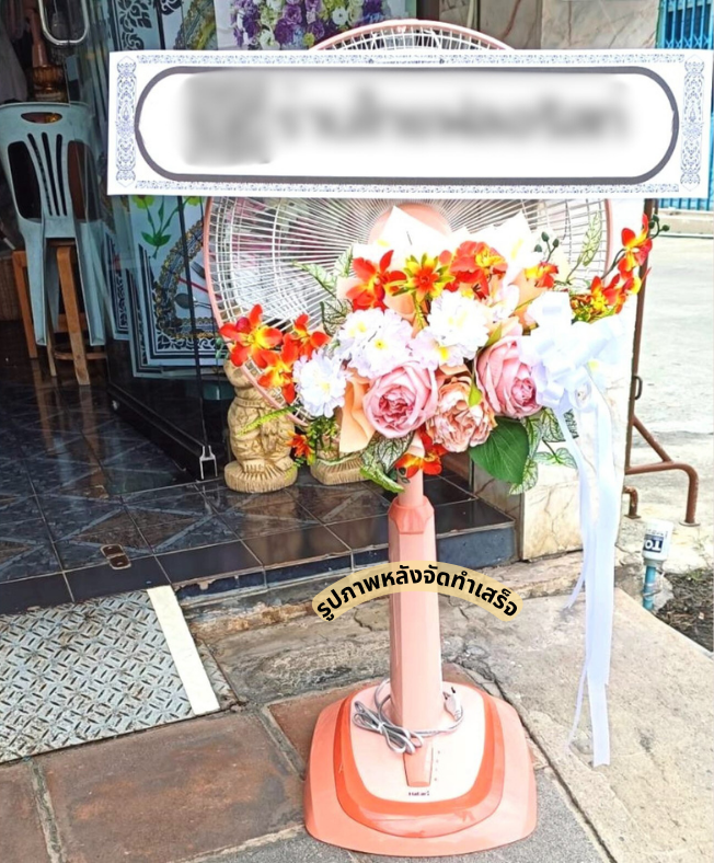 วัดยม ต.วัดยม อ.บางปะอิน จ.พระนครศรีอยุธยา