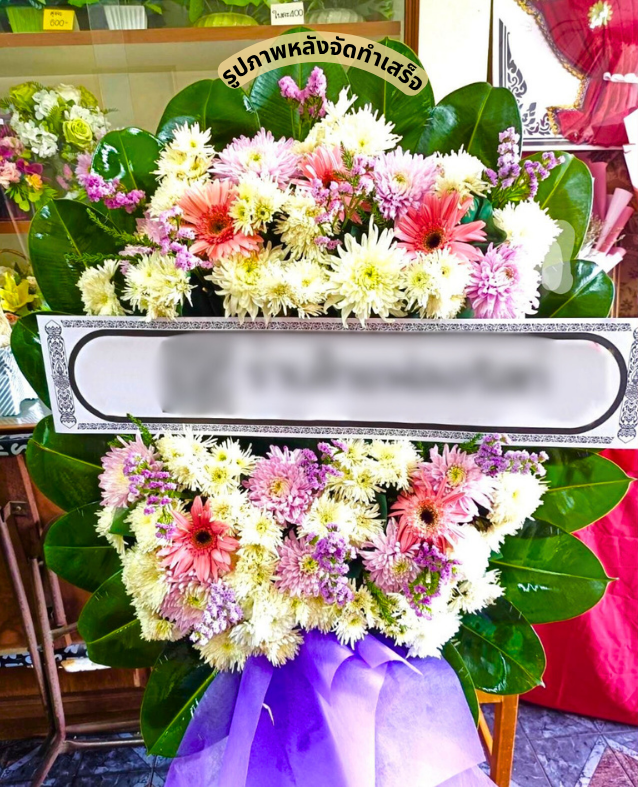 วัดนาคสโมสร (โบราณญาณบำรุง) ต.กกแก้วบูรพา อ.บางไทร จ.พระนครศรีอยุธยา