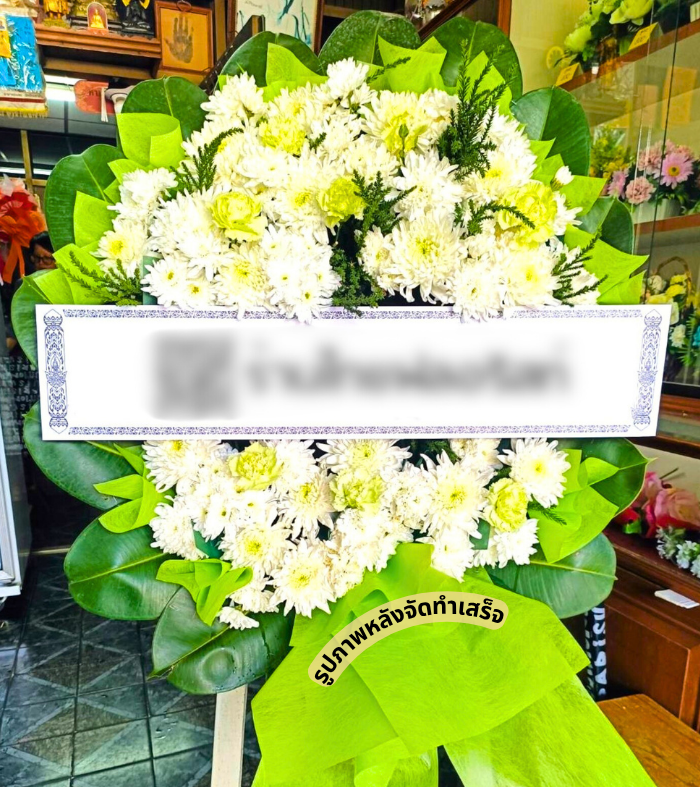 วัดทองทรงธรรม ต.คลองสะแก อ.นครหลวง จ.พระนครศรีอยุธยา